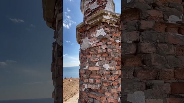 Приморский край📍 О.Шкота🏔️ смотреть онлайн