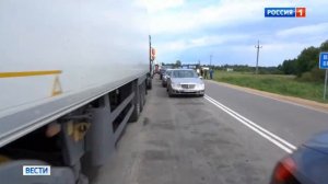 Анонс «Больших Воскресных Вечерних Вестей в 20:00» с Евгением Рожковым (Россия-1 HD, 12.08.2023)