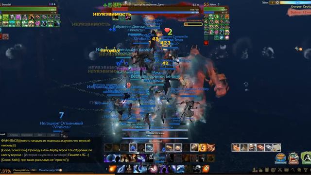 ArcheAge Наджар смотреть онлайн