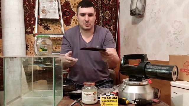 Борная противотанковая мина от тараканов ----Рекомендую.#СанконтрольКрасноярск. смотреть онлайн