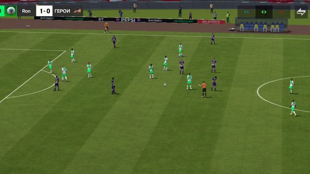 удачный мач