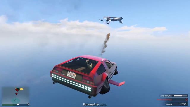 Стрим: Зарабатываю деньги в GTA Online смотреть онлайн