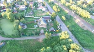 Беспилотник