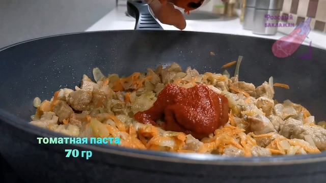 ГРЕЧКУ больше НЕ ВАРИМ! Готовим на сковороде и сразу с мясной подливой, ВКУСНО и действий минимум! смотреть онлайн