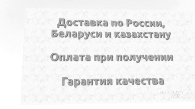 Настенные часы Полосатая ткань (Купить в МирМаек.РФ) смотреть онлайн
