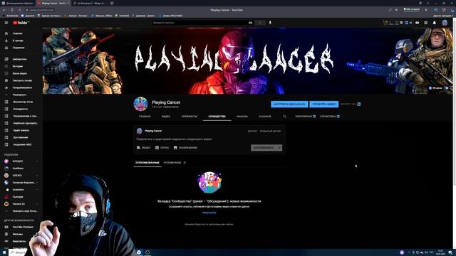 ДАРЮ 200 РУБЛЕЙ ЗА ИНТЕРАКТИВ смотреть онлайн