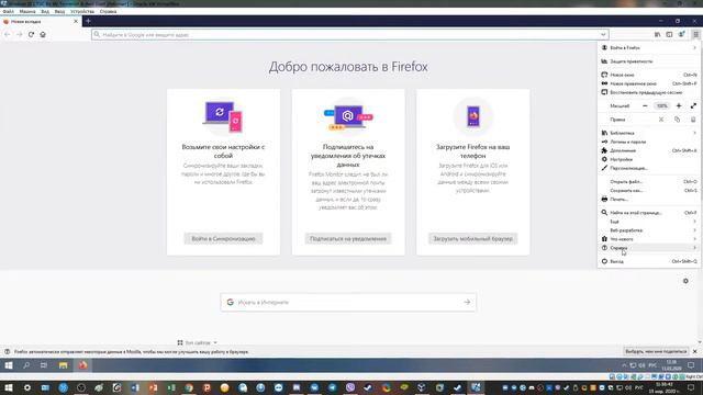 Windows 10 LTSC By Mr.Terrorist & Axol Dust - СОВМЕСТНАЯ СБОРКА смотреть онлайн