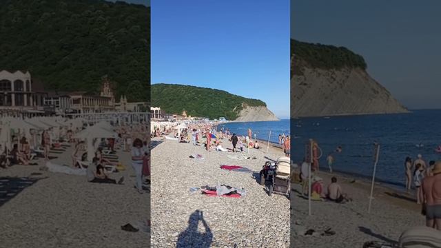 Архипо-Осиповка июнь 2024 год 🌤️ Автор: Александр смотреть онлайн