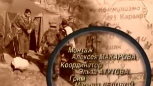 Псевдоним «Албанец» О не лети так, жизнь