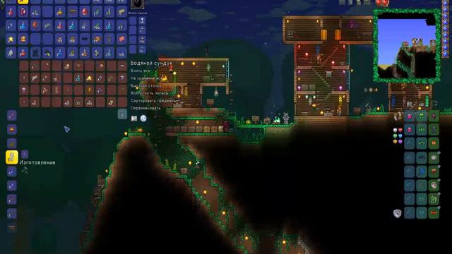 ДЕРЕВНЯ ЖИТЕЛЕЙ В ТЕРРАРИИ 1# |ЖИТЕЛИ В ТЕРРАРИИ|ТЕРРАРИЯ 1.4.1.1|Terraria смотреть онлайн
