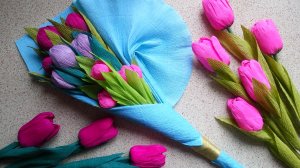 Тюльпаны из гофрированной бумаги. Два способа. Своими руками.