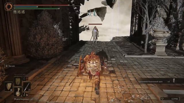 Elden ring на платину!(не спешу,прохожу первый раз)#Разрушенный Фарум Азула2 смотреть онлайн