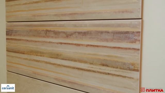 Плитка для ванной Cersanit Alba (Церсанит Альба) смотреть онлайн