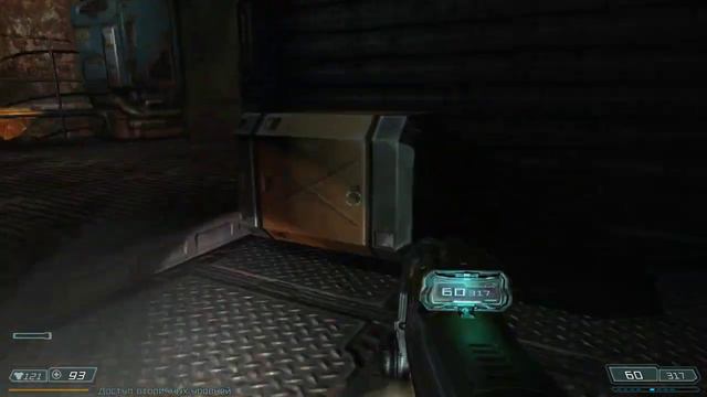 Doom 3 BFG Edition Area 12 Monorail Skybridge часть 1 смотреть онлайн