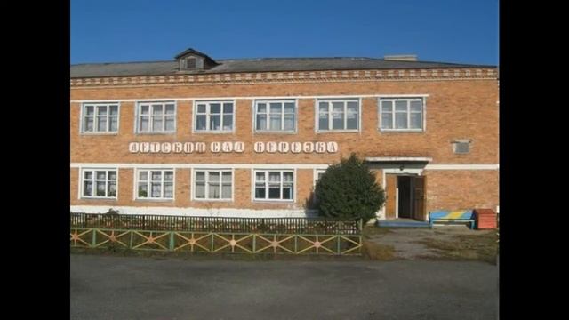 Юргамыш Курганская область / курганская область юргамышский район смотреть онлайн