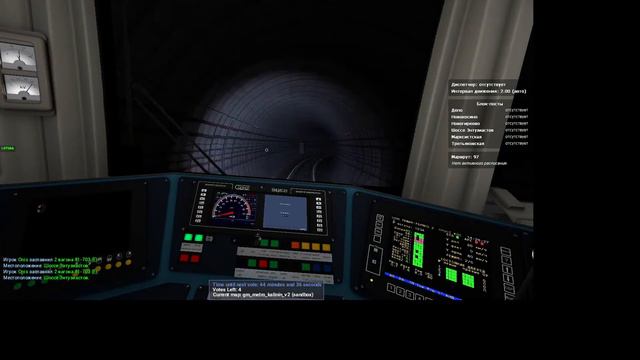 Garrys mod METROSTROI смотреть онлайн