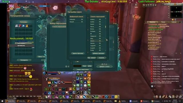 Perfect World. Гиперион. Твиноводим. Готовимся к КХ. День 402 смотреть онлайн