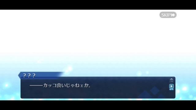 【FGO】Lostbelt No 6.5「Traum」Cinematic: Constantine vs Don Quixote & Charlemagne【Fate/Grand Order】 смотреть онлайн
