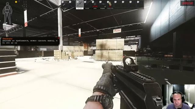 Escape from Tarkov. Снова по новой. смотреть онлайн