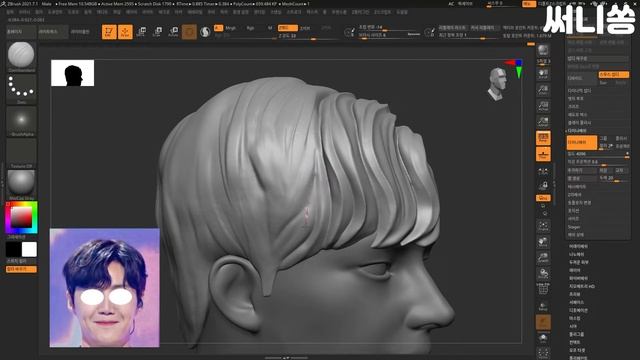 ZBrush hair Tutorial 3 смотреть онлайн