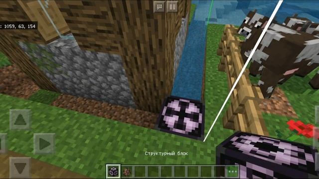 Как пользоваться структурным блоком в Minecraft BE 1.13-1.17.1