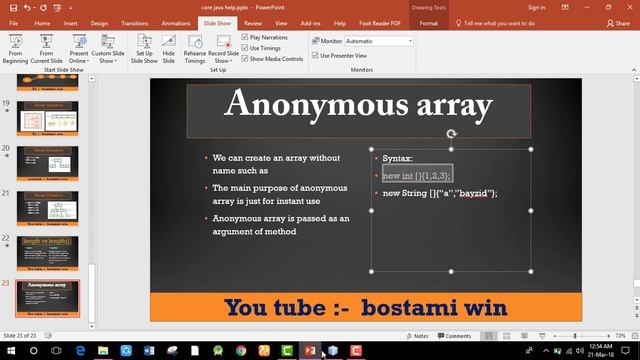 Anonymous Array in Java details смотреть онлайн