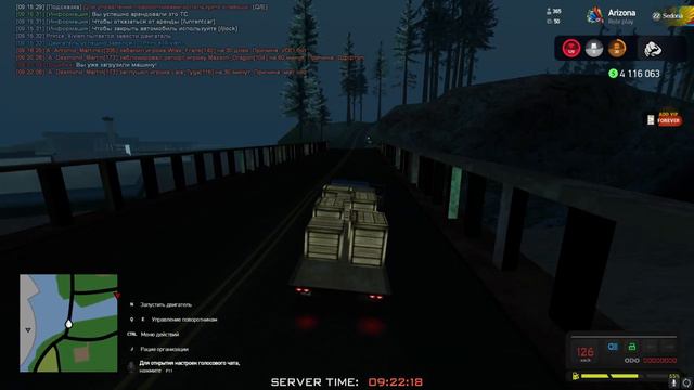 ПРИКЛЮЧЕНИЯ GTA SAMP ПУТЬ С НУЛЯ ДО ВЕРШИН | ПРОМОКОД: xivlen | ARIZONA RP Sedona | # 162 смотреть онлайн