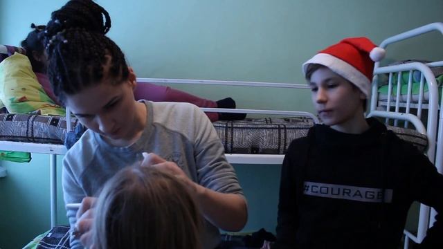 Отчет: Новогодние страшилки смотреть онлайн