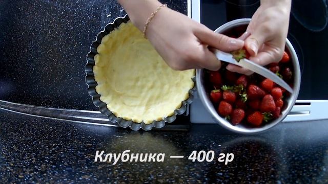 Фитнес для Женщин