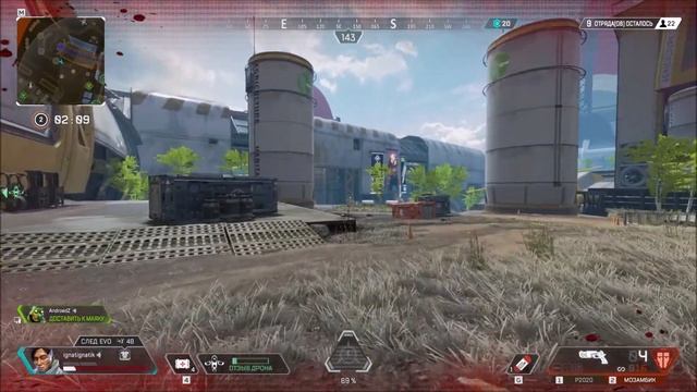 Apex Legends. Осваиваем Крипто - 1. смотреть онлайн