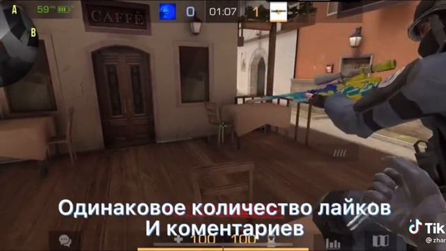 это видео не собирёт одинаковое количество лайков и коментариев смотреть онлайн