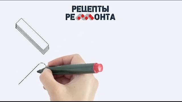 TEST.TV: "РЕЦЕПТЫ РЕМОНТА". Рецепт №6 Как правильно уложить ламинат? смотреть онлайн