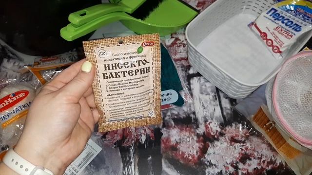 ??ПОКУПКИ ФИКС ПРАЙС И ГАЛАМАРТ ❤❤❤ ОПЯТЬ ЗАКУПИЛАСЬ??? смотреть онлайн