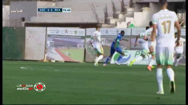 Kenitra 0 - 2 Raja смотреть онлайн