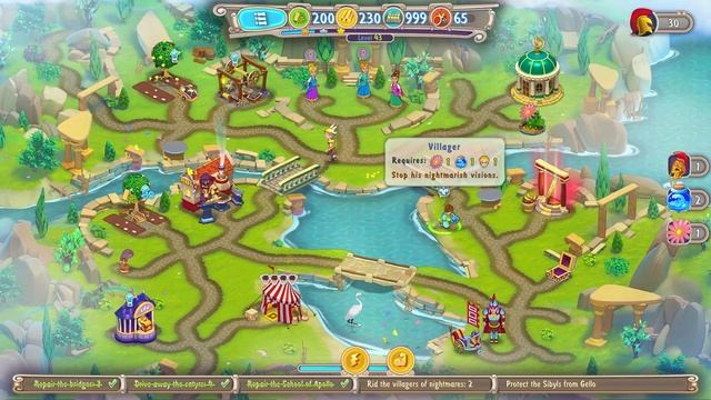 Hermes: The Fury of Megaera смотреть онлайн