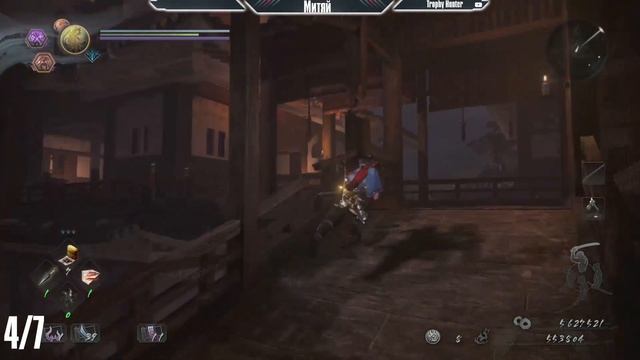 Nioh 2 ➤ Перед разрушением ➤ Все Кодами