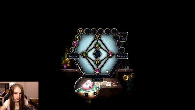 Нашла Капитана Арта - Прохождение Growbot #2 смотреть онлайн