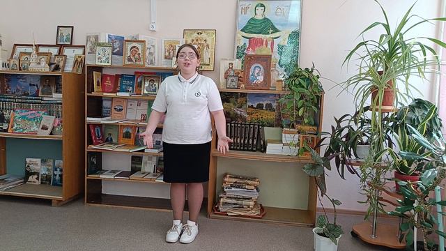 Карина Юсупова