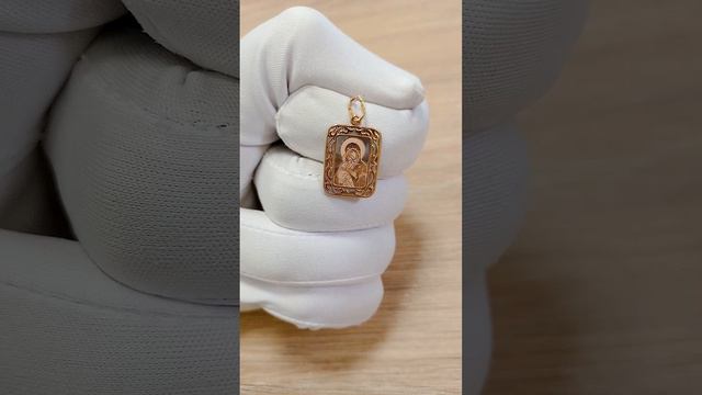 Подвеска-икона из золота 585 #ювелирныеукрашения #золото смотреть онлайн