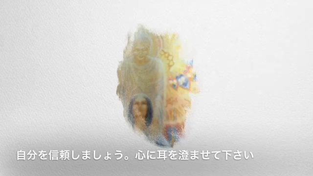 celeste's weekly oracle 11/28〜12/4 смотреть онлайн