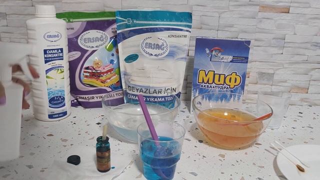 Как УДАЛИТЬ ЗЕЛЕНКУ с вещей? Очень хороший способ. Дамла+ ПОРОШОК ЭРСАГ смотреть онлайн