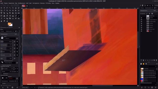 Drawing Time Lapse - Speed painting digital urban landscape, digital art, fantasy - Цифровой пейзаж смотреть онлайн