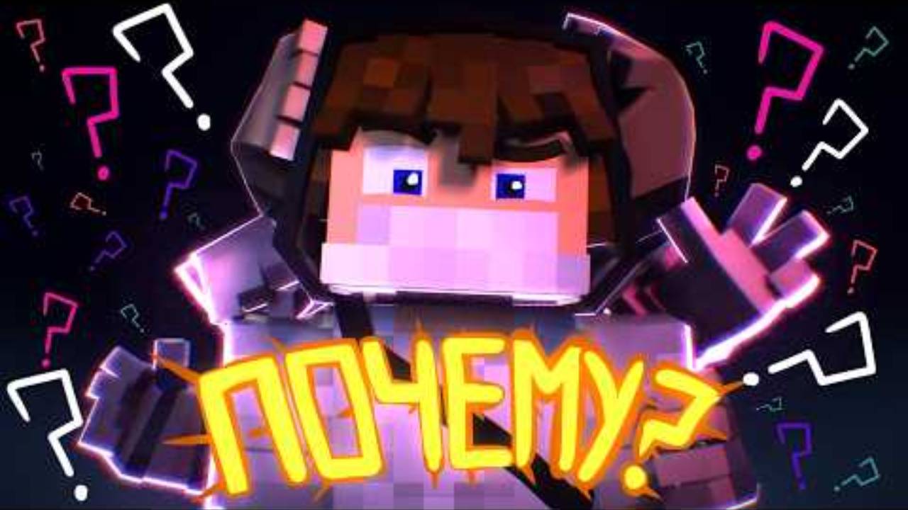 Реакция на Домер - ПОЧЕМУ (Клип на 6.000.000 Подписчиков) смотреть онлайн