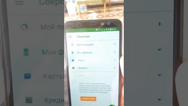 Samsung a8 (2018) плохо лвит сеть смотреть онлайн