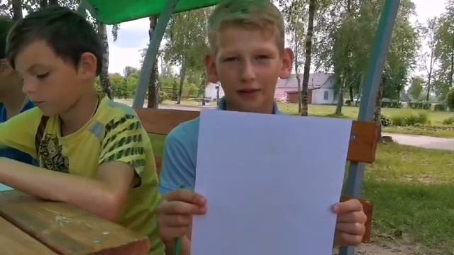 Лиозно день отца смотреть онлайн