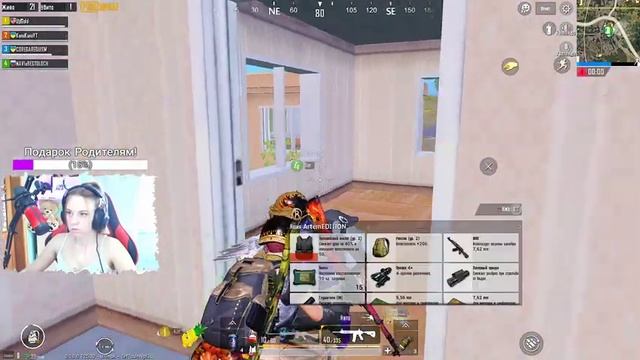 ? Девушка. Разношу Паблик с Подписчиками | Локалки PUBG Mobile | Стрим Пубг Мобайл 1440p смотреть онлайн