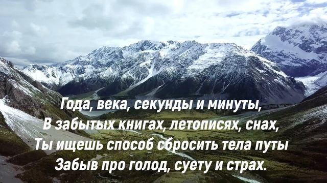Невероятный стих до слёз! Берет за душу... смотреть онлайн