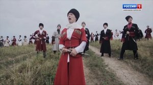 «Героические песни» (на черкесском языке)