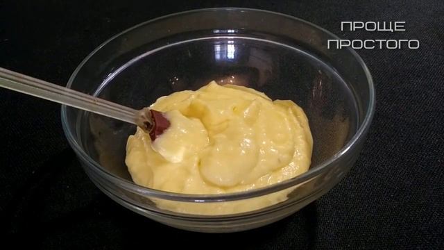 Чипсы не надо жарить! без капли масла! лучший рецепт! простая кухня смотреть онлайн