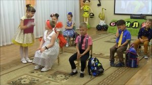 Сценка на выпускной «Свобода»!